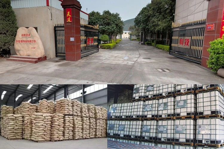 White Granule Anionic Polyacrylamide For Textile Agent (4) White Granule Anionic Polyacrylamide For Textile Agent (4)