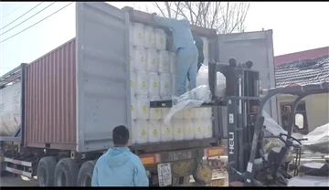 Henan Luyuan Water Treatment Technology Co., Ltd. Pengiriman dan Transportasi...