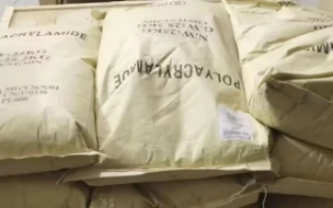 Pengiriman Sampel Poliakrilamida