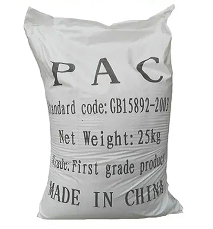 Polyaluminium Chloride Industry Water PAC