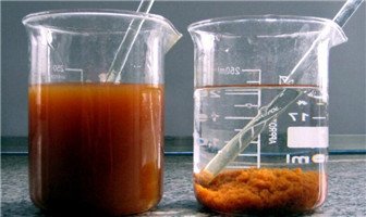 Mengkhususkan diri dalam 28% Polialuminum Klorida Kelas Industri Untuk Pengolahan Limbah